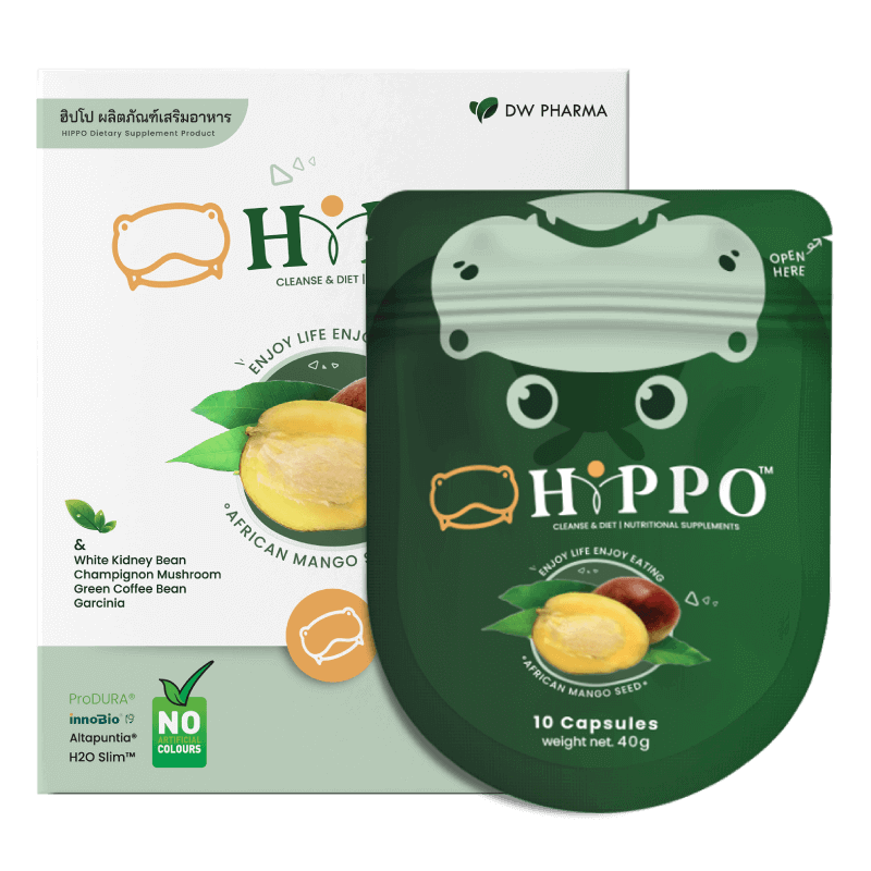hippo 10 cap