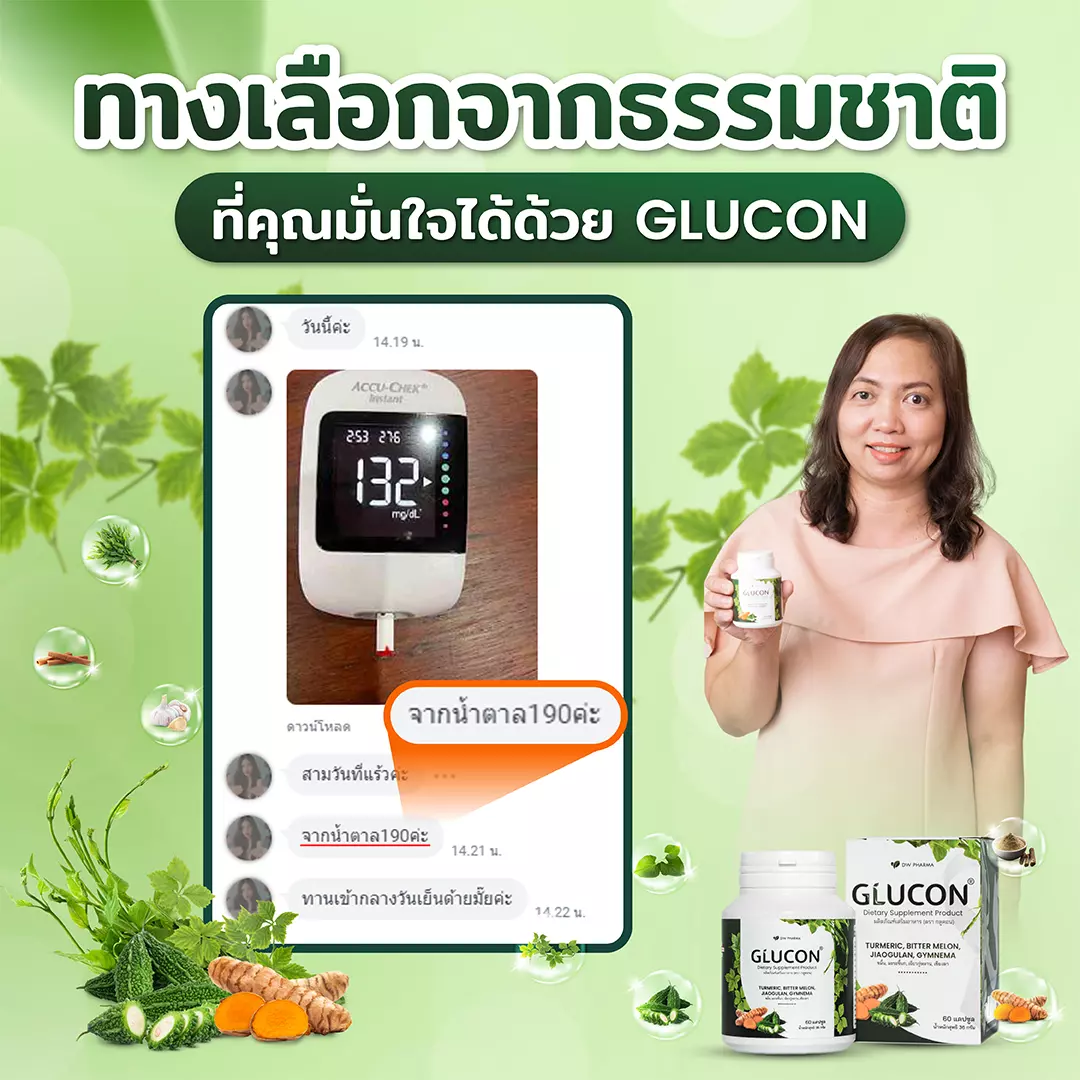 anyconv.com ภาพ purchase 08