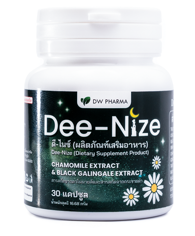 dee nize 30 capsule 1