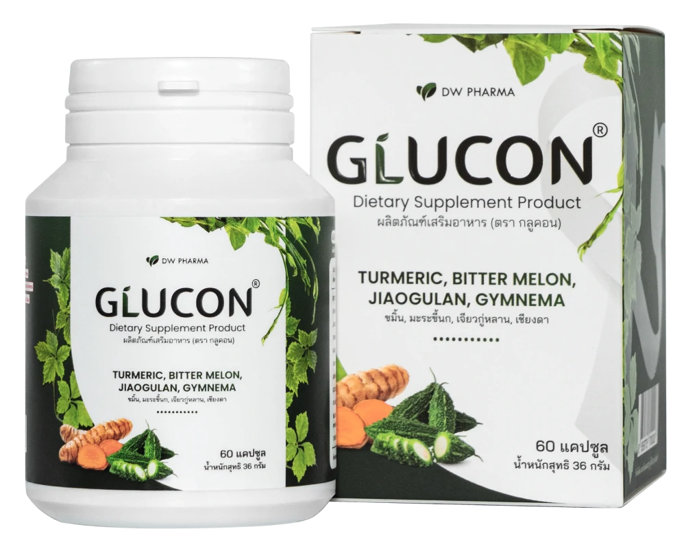 glucon กระปุก+กล่อง 1